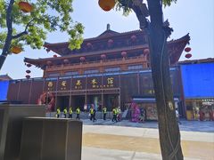 -大慈恩寺(大雁塔)