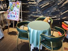 -ITA·意塔意大利餐厅(亦庄店)