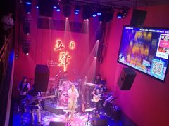 -MM·五声·音乐人与调酒师(西安路店)