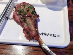 -三个蒙古大叔羊肉串(大宁店)