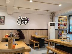 -楚成谷鸭馆(裕民店)