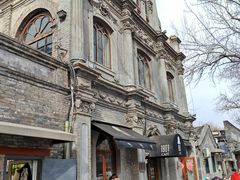 -1901 Cafe(西四店)