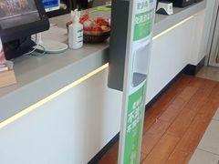 -老乡鸡(阜阳商厦时代广场店)
