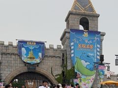 -大连海昌发现王国主题公园