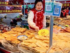 -中国农业博物馆