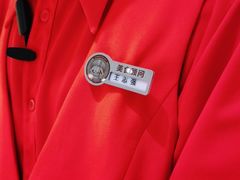 -西贝莜面村(近铁城市广场店)