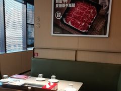 -海底捞火锅(太原南站店)