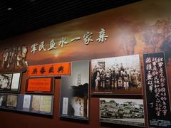 -遵义会议纪念馆
