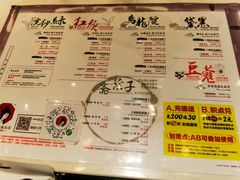 -茶颜悦色(高铁南站店)