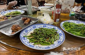 String Bean and Razorfish Stir-fry