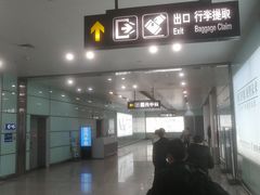 -常州奔牛国际机场