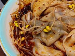 -汉思肴 热面皮(虬江路店)