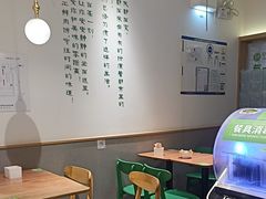 -甲乙饼·手工牛肉饼(东方广场店)