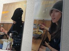 -一味老卤面(大石桥店)