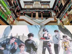 -银泰百货(北京大红门店)