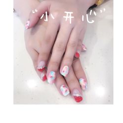 -Single·会社美甲美睫