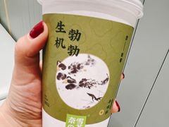 -奈雪的茶(振华商厦店)