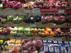 -PAGODA百果园(华发世纪城店)