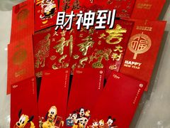 -上海新锦江大酒店