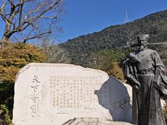 -雁荡山风景名胜区