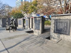 -衣裳街历史文化街区