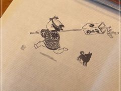 -伊豆荣(不忍亭店)