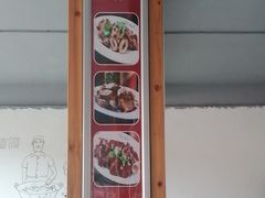 -老鼎万春卤菜(五代传承创始老店)