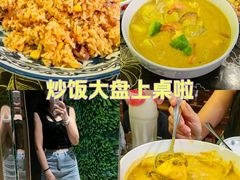 -家利美食店