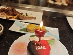 生日蛋糕-大渔铁板烧(万象城店)