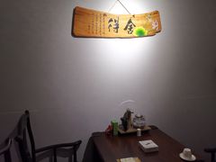 -聚缘堂·海鲜私房菜(松岭路店)