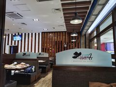 -汉巴味德巴西烤肉(顺和广场店)