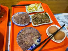 -伊穆祥牛肉面总店·清真