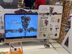 -DQ·蛋糕·冰淇淋(湖景东路店)