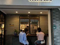 门面-Double cafe
