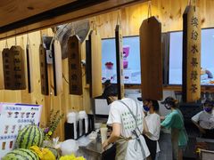 -一杯黔茶(西江千户苗寨古街店)