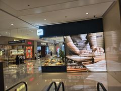 -The open life(万象城店)