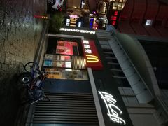 -麦当劳(杭州庆春路店)