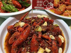 -阿胖龙虾(宁国南路总店)