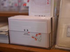 -鸠居堂(銀座本店)