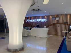 -深圳美莱医疗美容医院