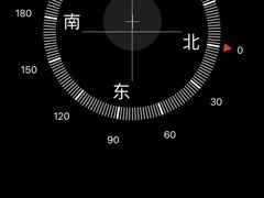 -莫纳克亚山天文台