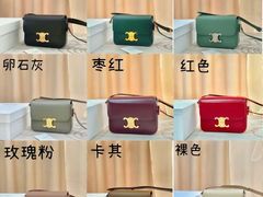 -妃鱼奢侈品回收寄卖(太古汇店)
