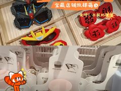 -KK ONE(京基滨河时代店)