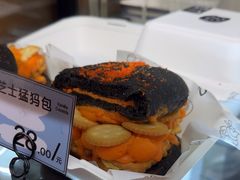 -Max Bakery 阿唛手作