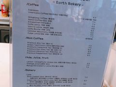 菜单-Social club seoul