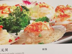 -五谷芳乳鸽王(海景店)