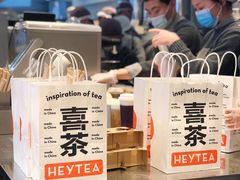 -喜茶(北京三里屯太古里店)