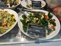 -Green Option(官舍店)