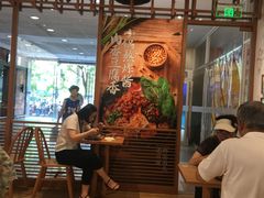 -小满手工粉(上海文峰广场店)