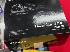 -太平洋数码广场